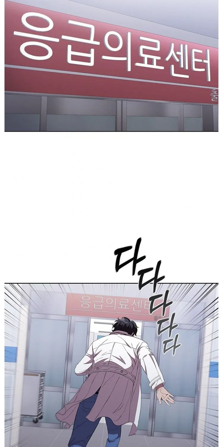 Read Dr. Choi Tae-Soo chapter 96 image 11 on Lezhin
