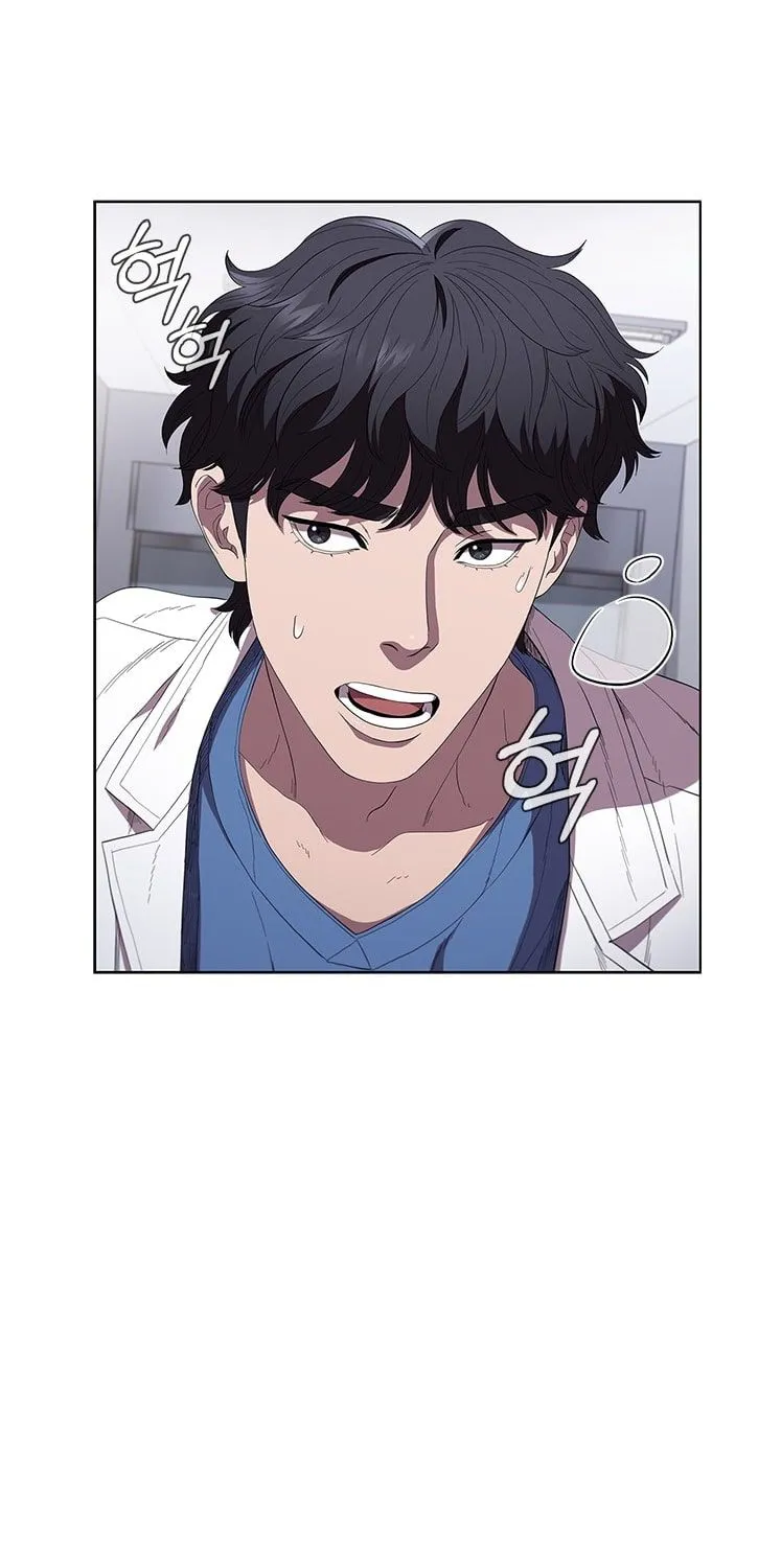 Read Dr. Choi Tae-Soo chapter 96 image 13 on Lezhin