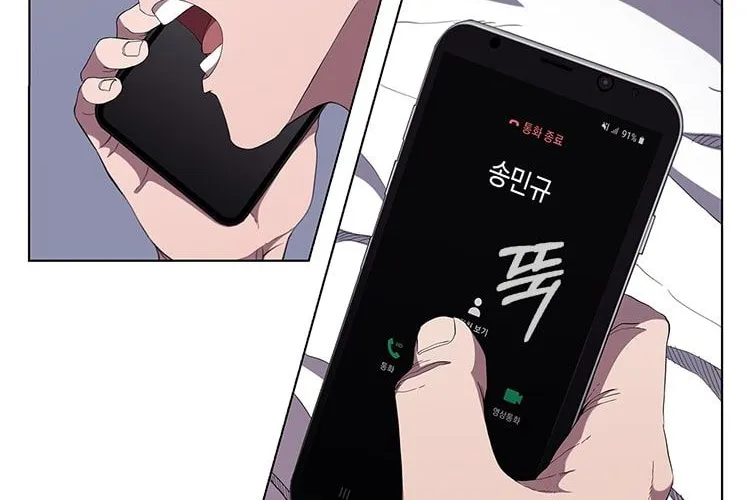 Read Dr. Choi Tae-Soo chapter 96 image 6 on Lezhin