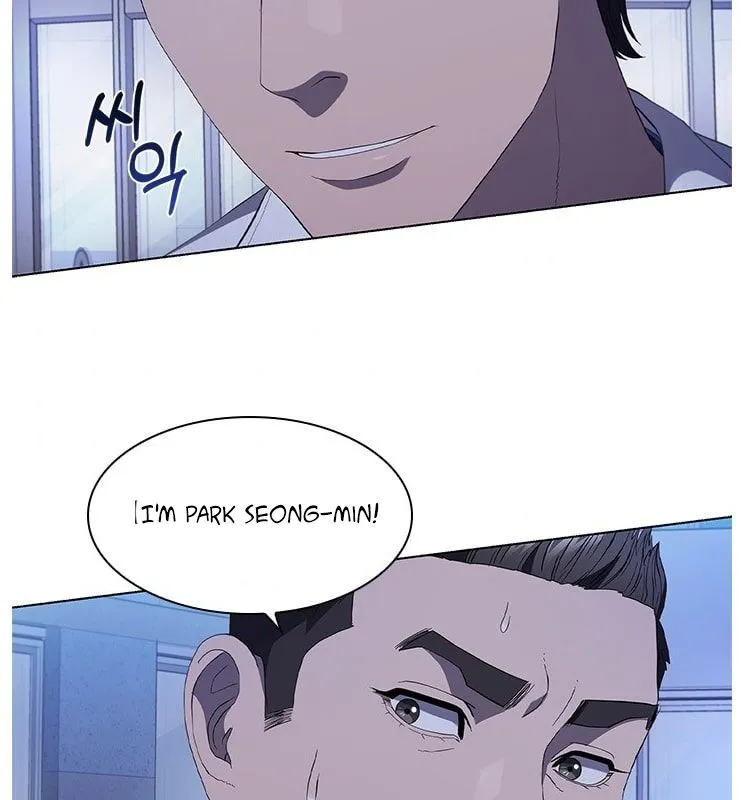 Read Dr. Choi Tae-Soo chapter 96 image 87 on Lezhin