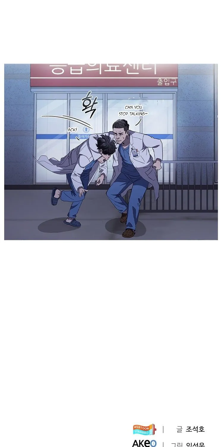 Read Dr. Choi Tae-Soo chapter 96 image 90 on Lezhin