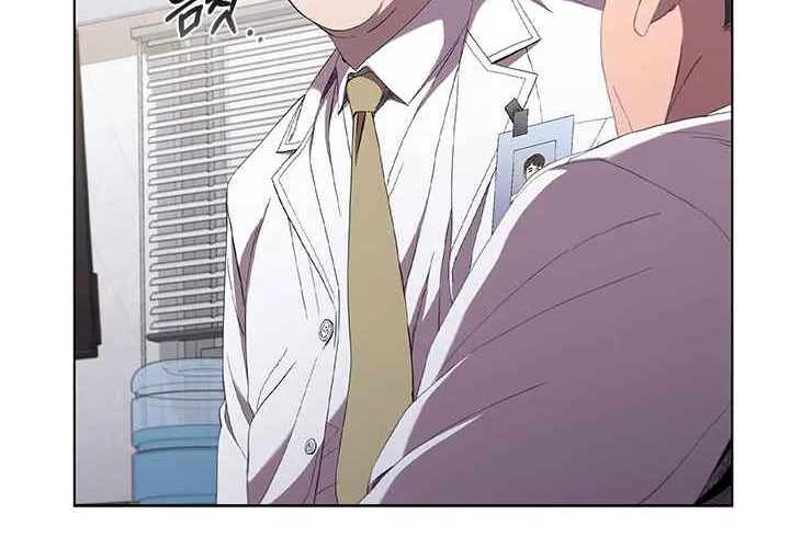 Read Dr. Choi Tae-Soo chapter 97 image 47 on Lezhin