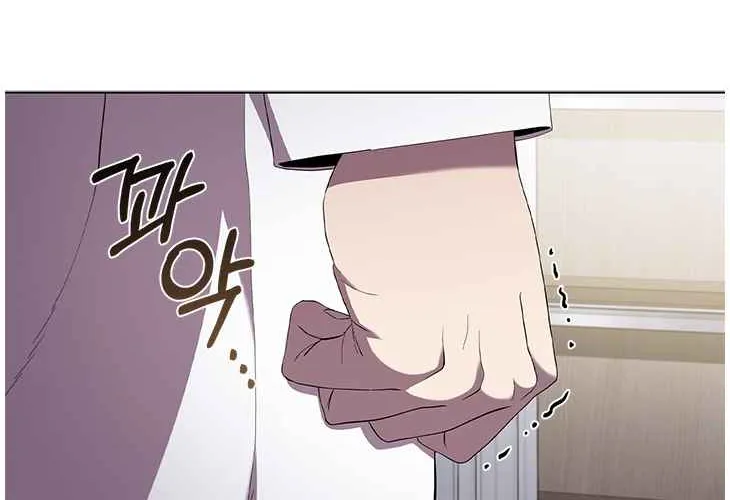 Read Dr. Choi Tae-Soo chapter 97 image 53 on Lezhin