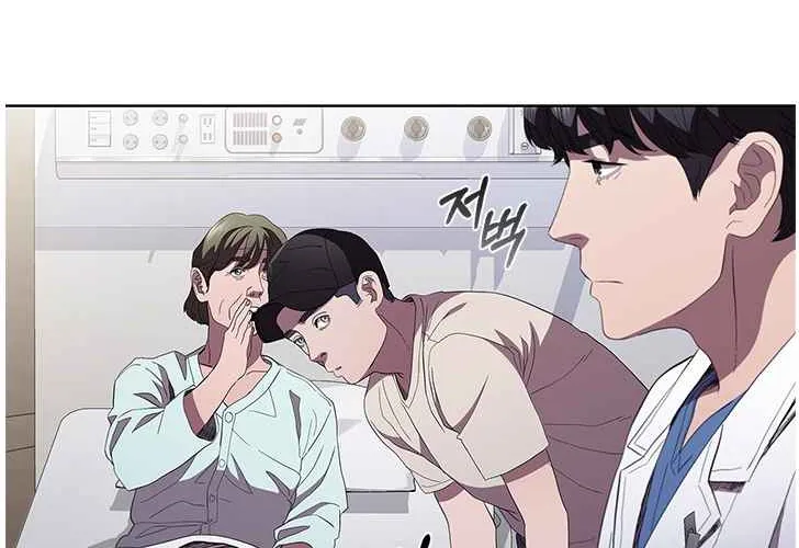 Read Dr. Choi Tae-Soo chapter 97 image 70 on Lezhin