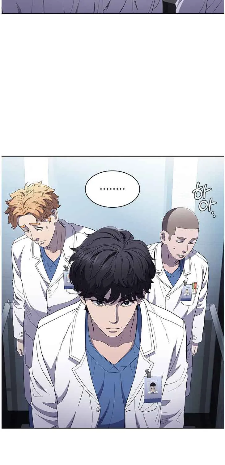 Read Dr. Choi Tae-Soo chapter 97 image 85 on Lezhin