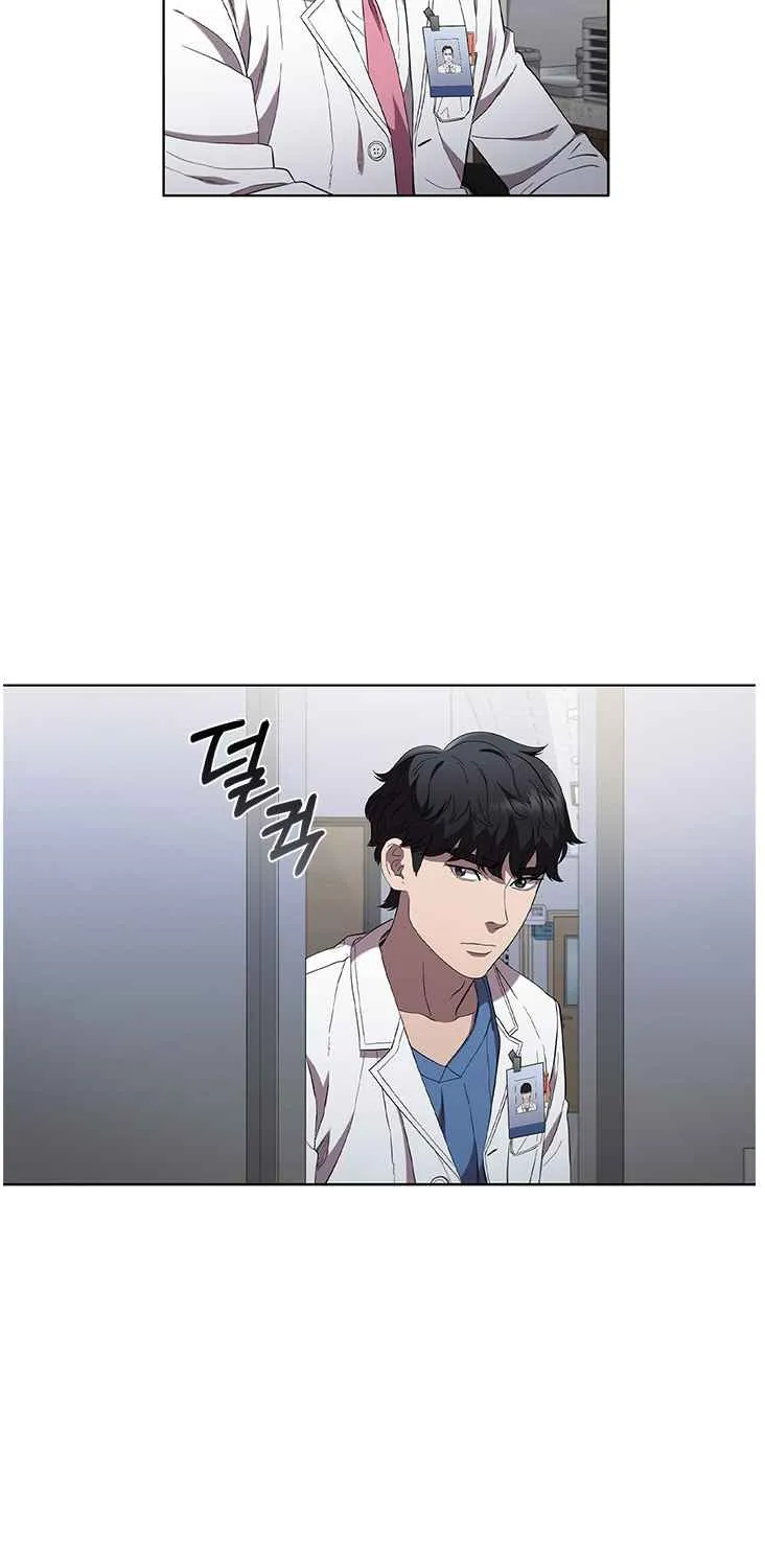 Read Dr. Choi Tae-Soo chapter 97 image 94 on Lezhin