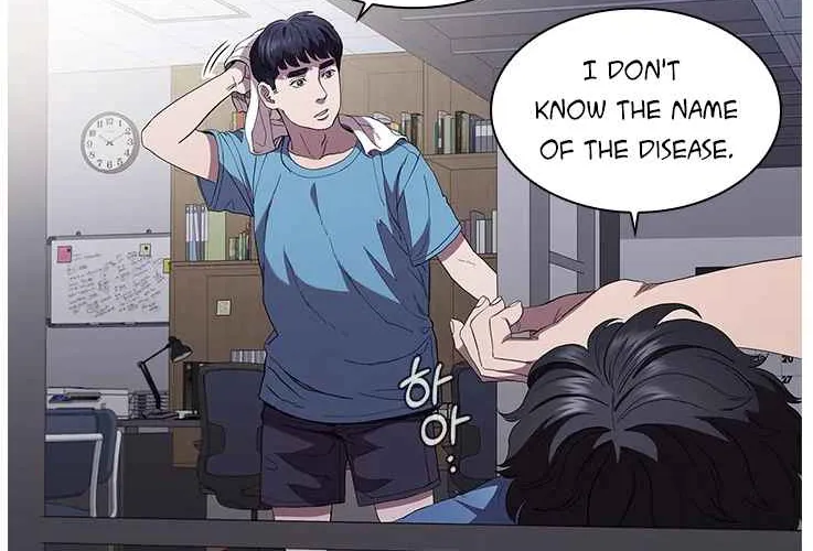 Read Dr. Choi Tae-Soo chapter 98 image 45 on Lezhin