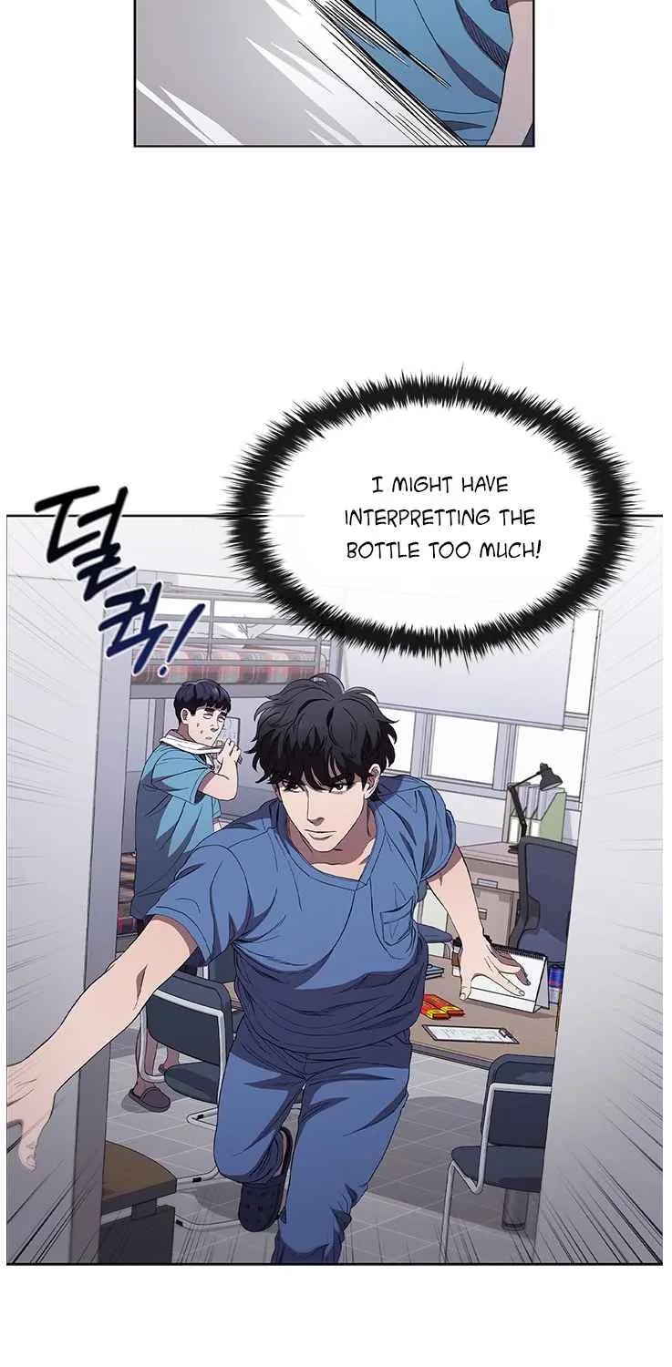 Read Dr. Choi Tae-Soo chapter 98 image 54 on Lezhin