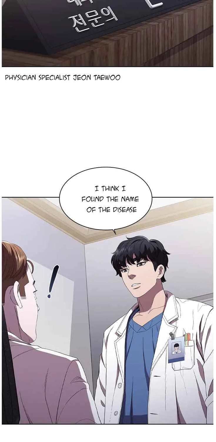 Read Dr. Choi Tae-Soo chapter 98 image 59 on Lezhin