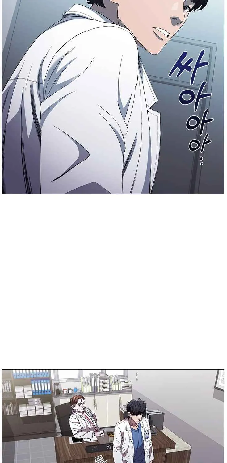 Read Dr. Choi Tae-Soo chapter 98 image 73 on Lezhin