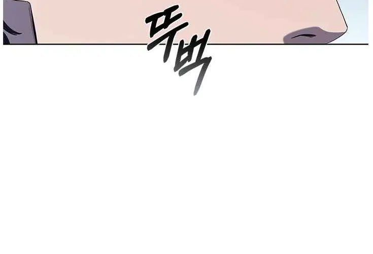 Read Dr. Choi Tae-Soo chapter 98 image 76 on Lezhin