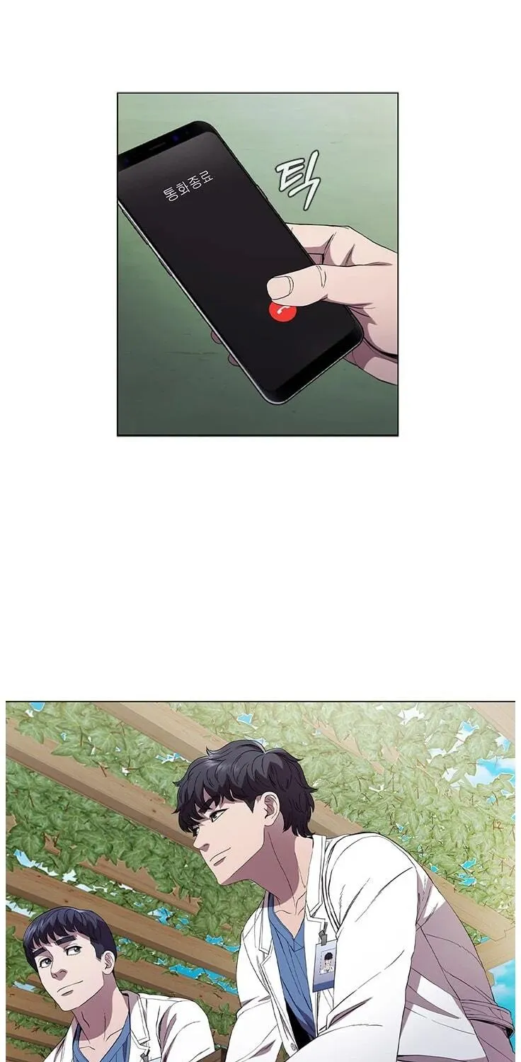 Read Dr. Choi Tae-Soo chapter 99 image 20 on Lezhin