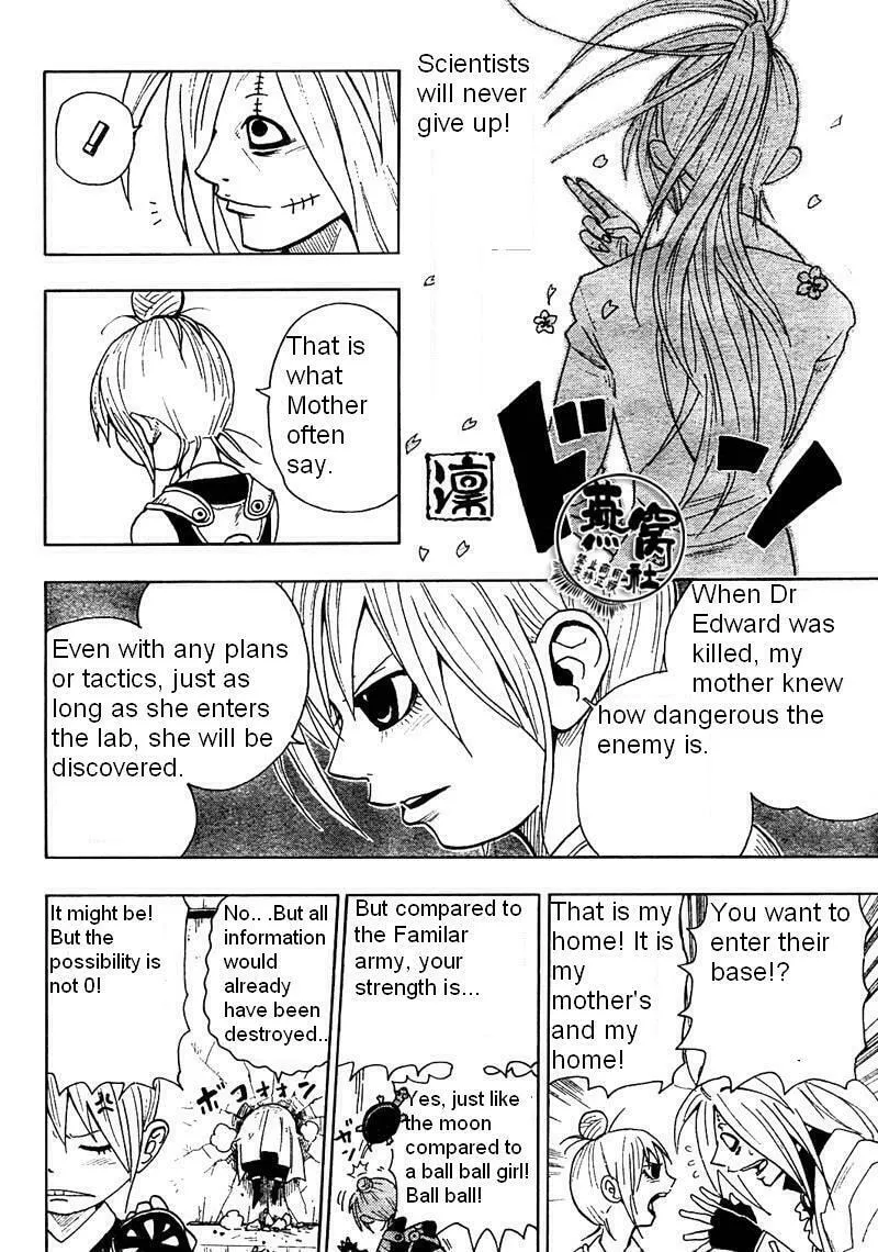 Read Dr. Dead chapter 0 image 14 on Lezhin