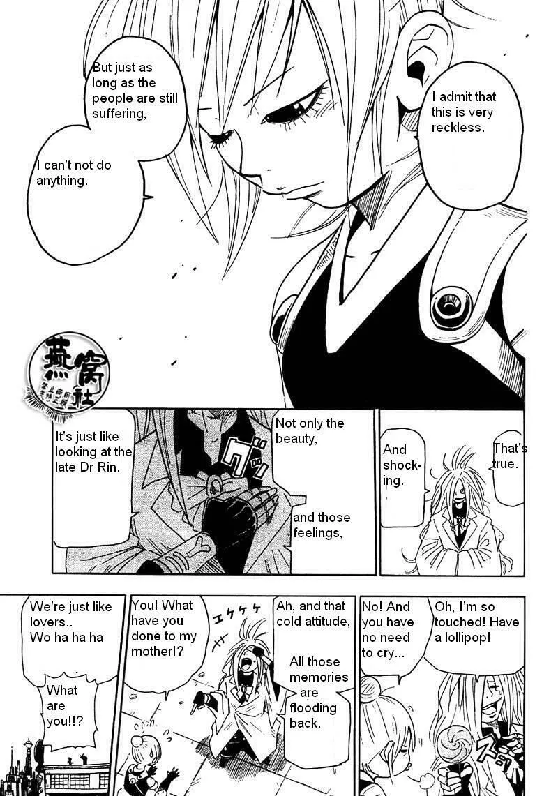 Read Dr. Dead chapter 0 image 15 on Lezhin