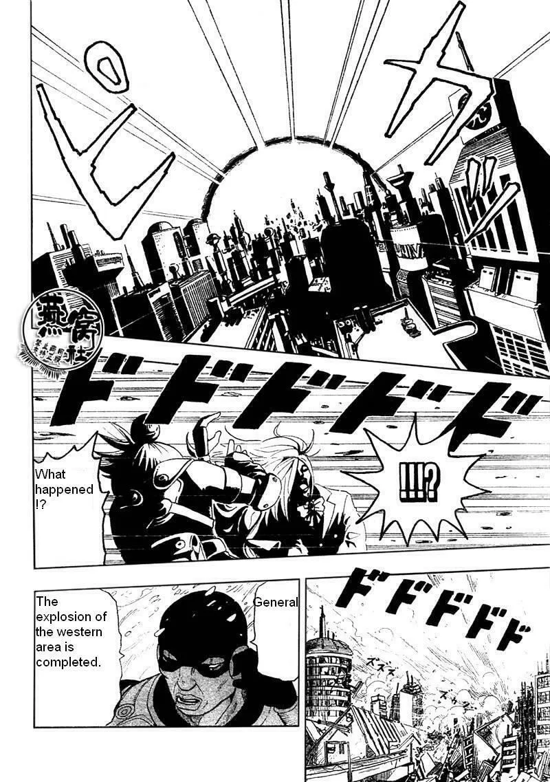 Read Dr. Dead chapter 0 image 16 on Lezhin