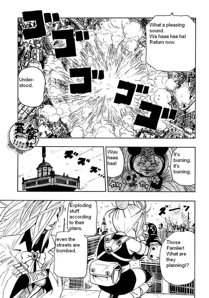 Read Dr. Dead chapter 0 image 17 on Lezhin