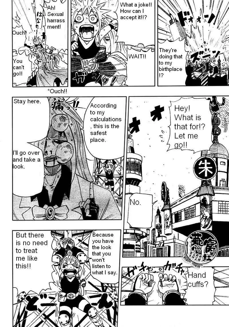 Read Dr. Dead chapter 0 image 18 on Lezhin
