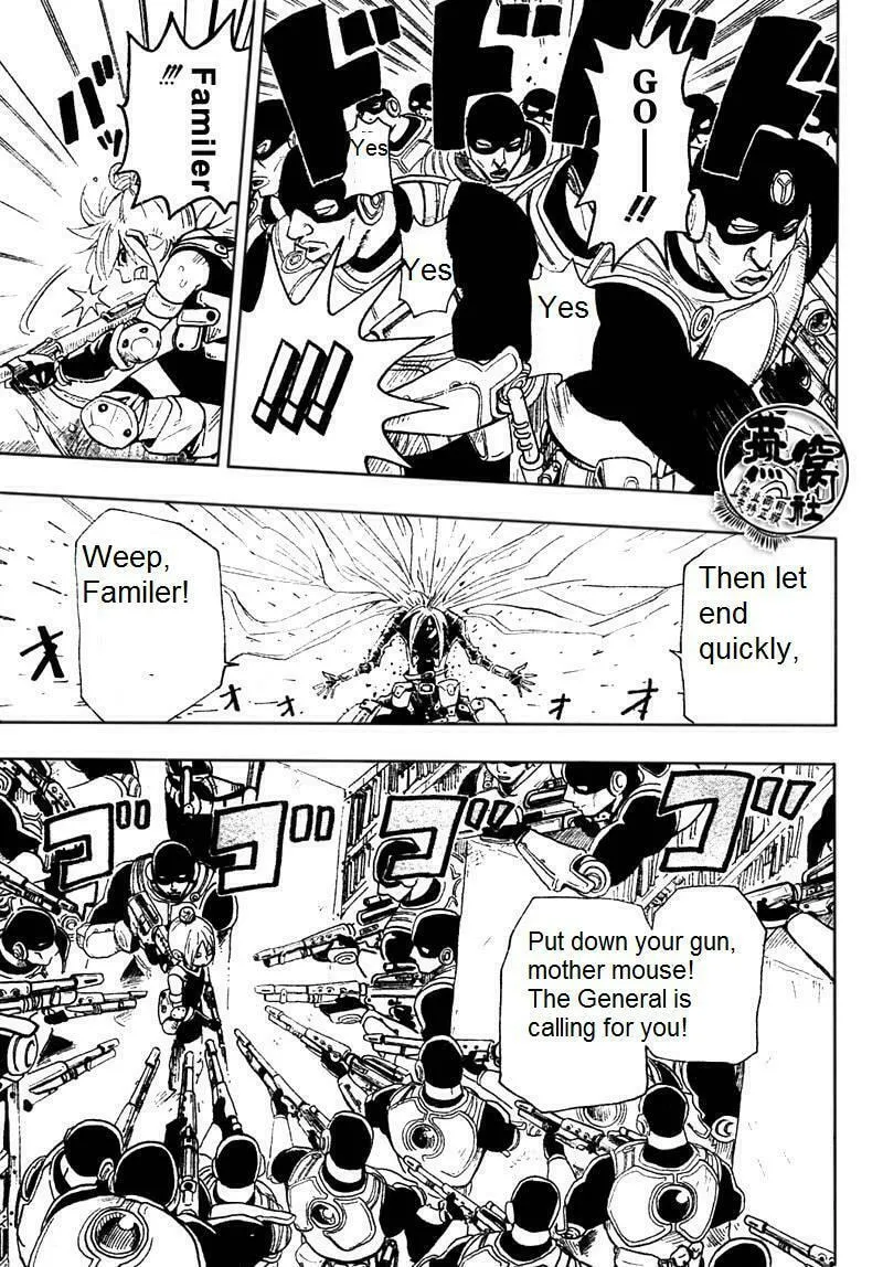 Read Dr. Dead chapter 0 image 25 on Lezhin