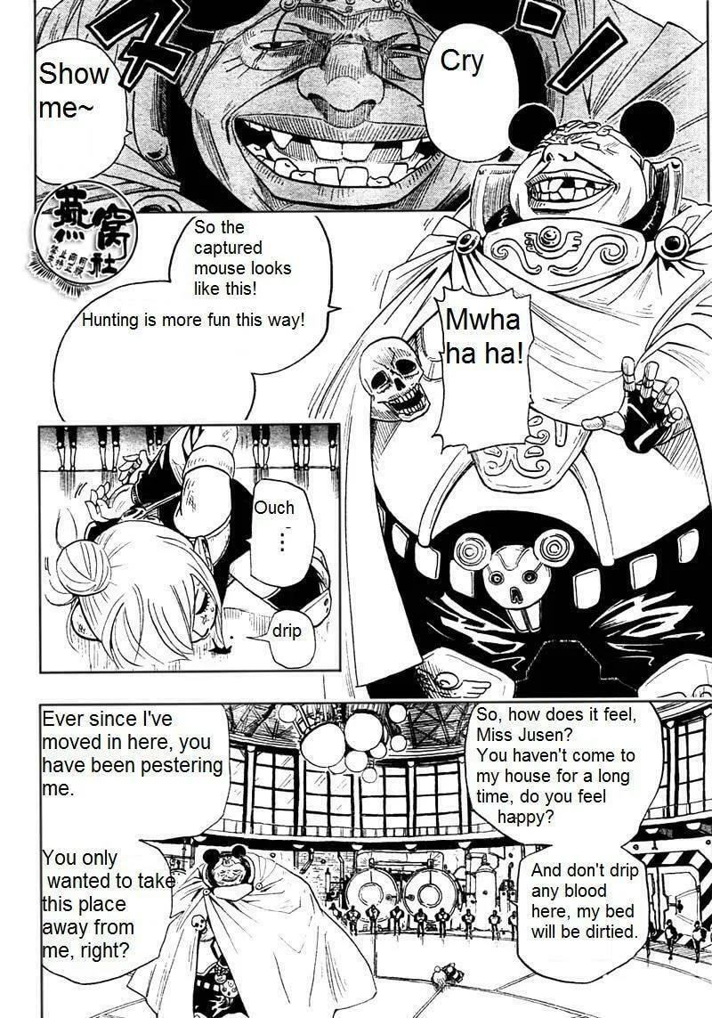 Read Dr. Dead chapter 0 image 26 on Lezhin
