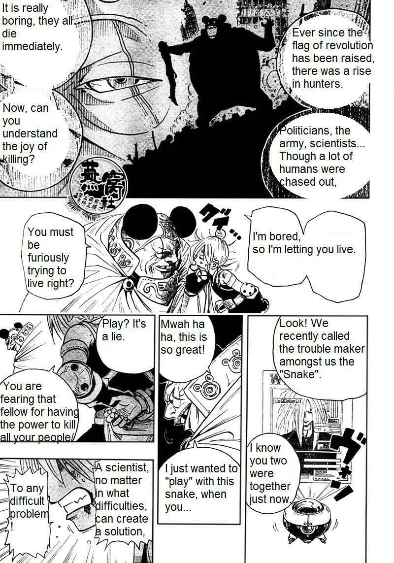 Read Dr. Dead chapter 0 image 27 on Lezhin