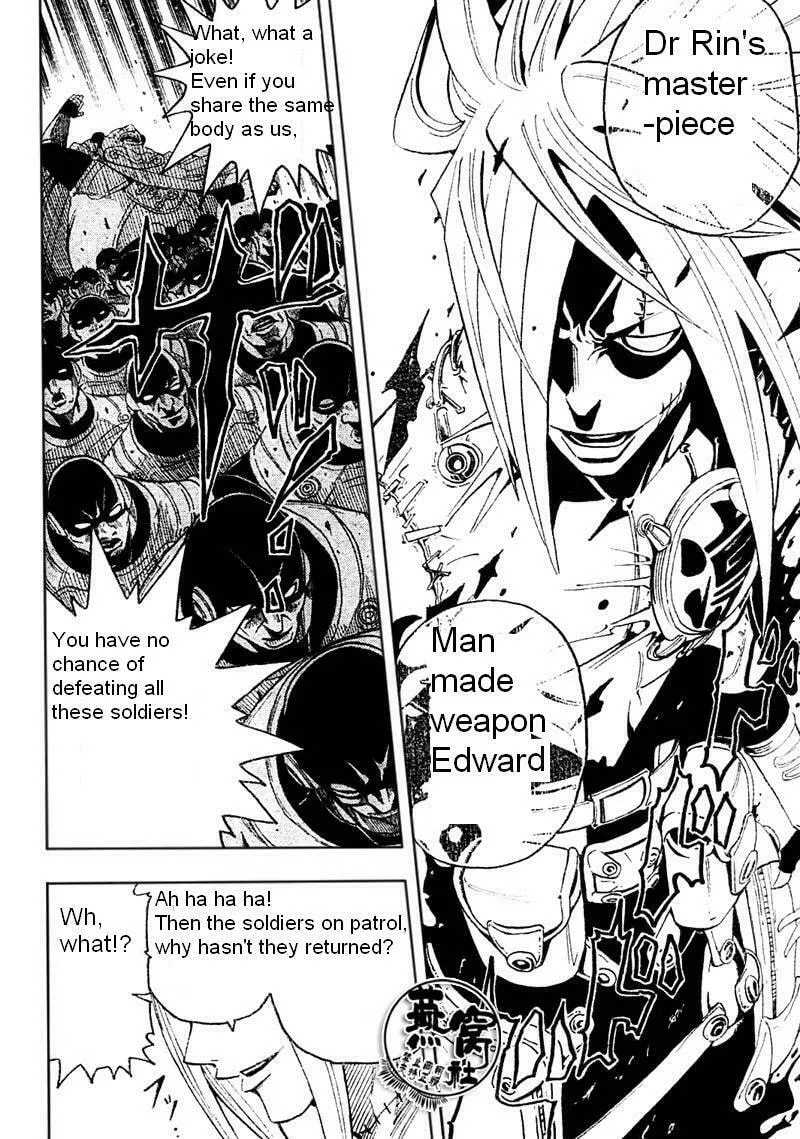 Read Dr. Dead chapter 0 image 32 on Lezhin