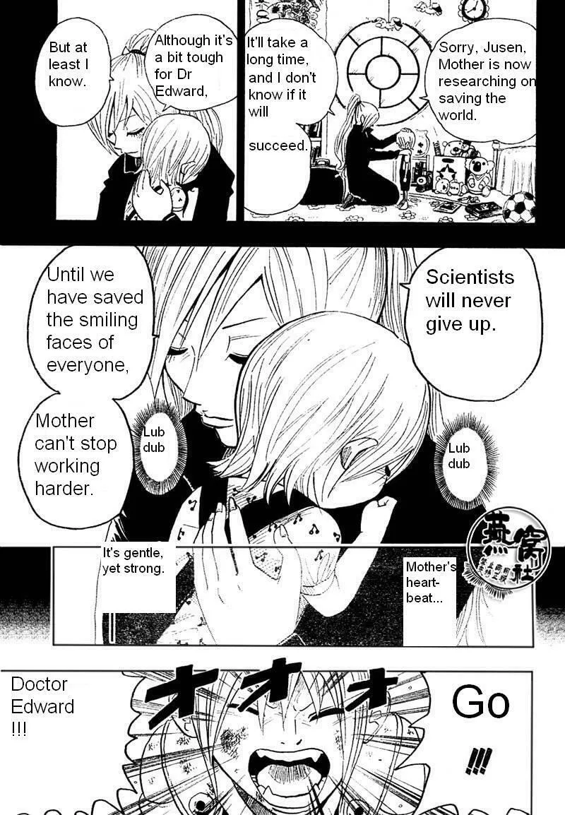 Read Dr. Dead chapter 0 image 37 on Lezhin