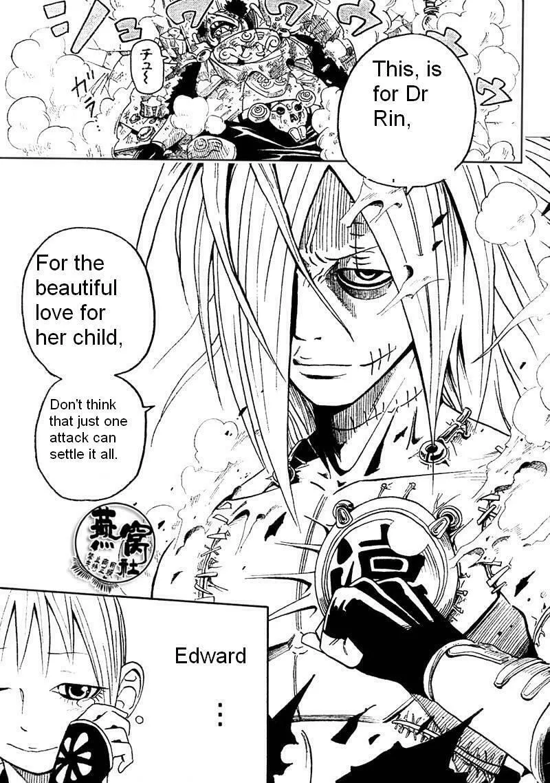 Read Dr. Dead chapter 0 image 40 on Lezhin