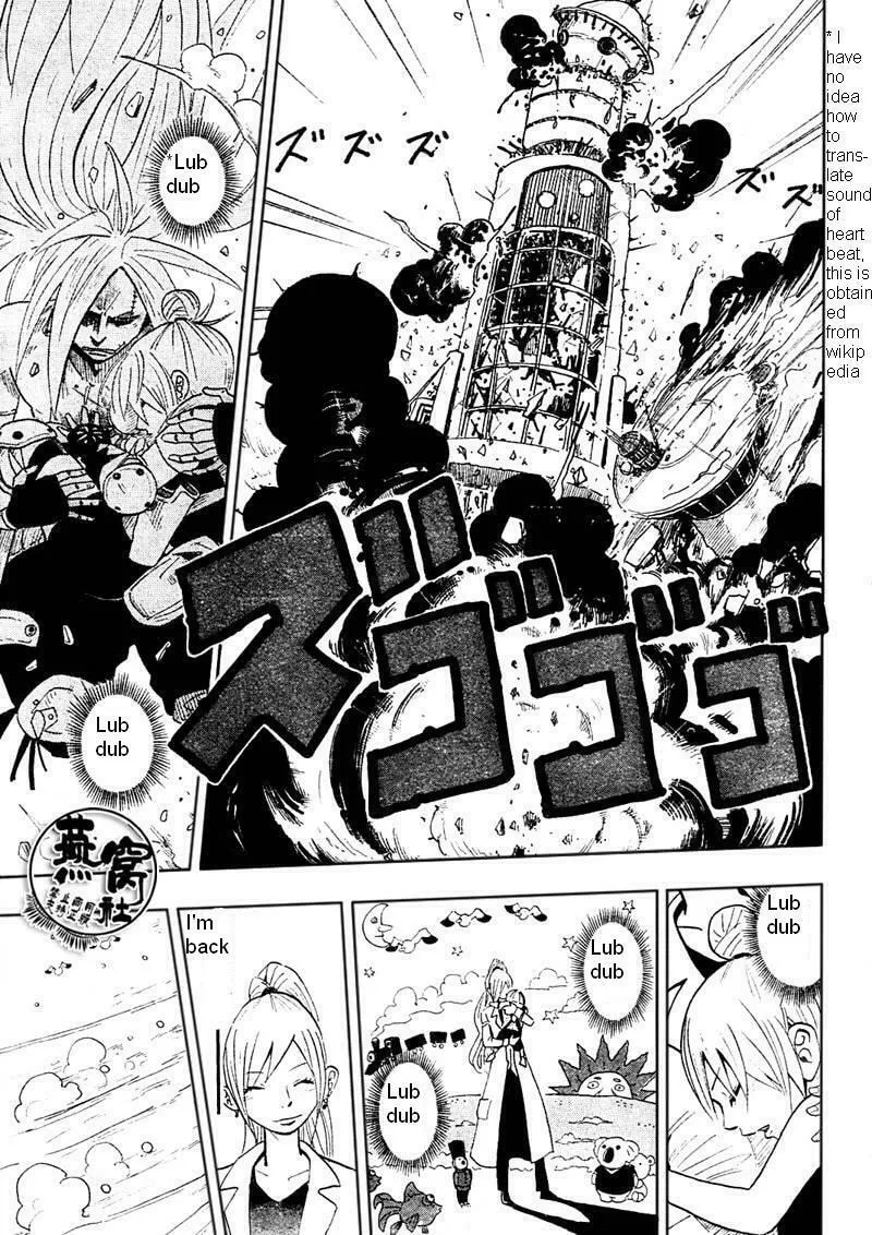 Read Dr. Dead chapter 0 image 42 on Lezhin