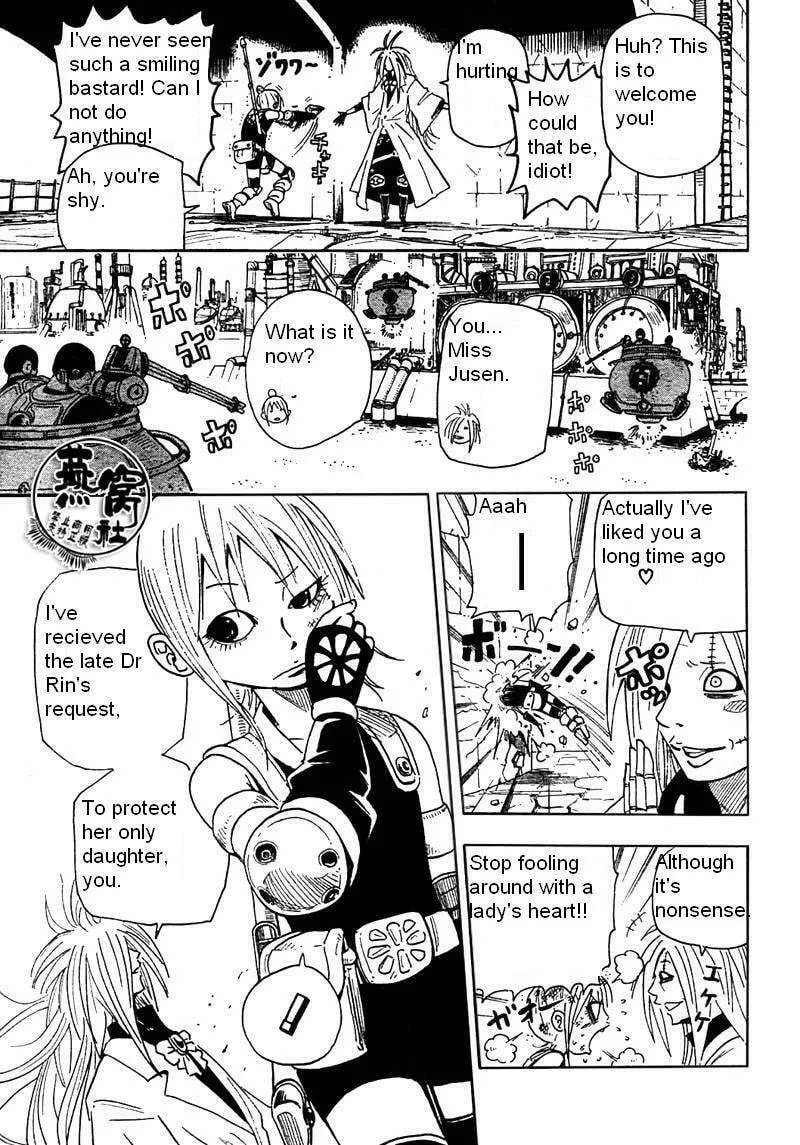 Read Dr. Dead chapter 0 image 7 on Lezhin
