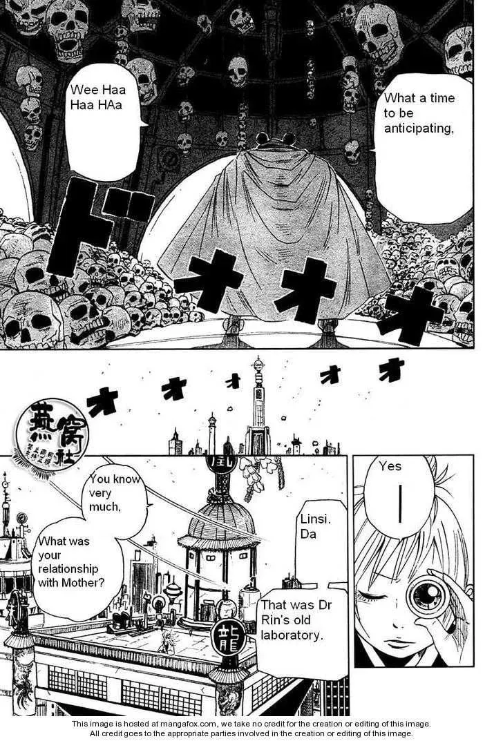 Read Dr. Dead chapter 1 image 12 on Lezhin