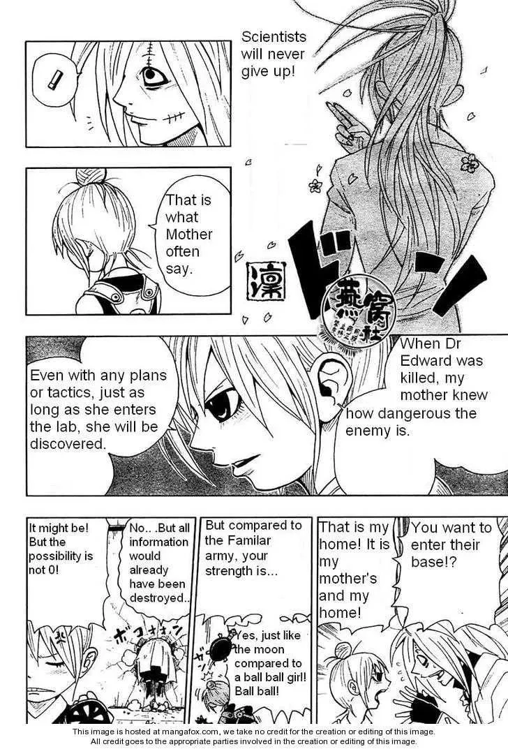Read Dr. Dead chapter 1 image 15 on Lezhin