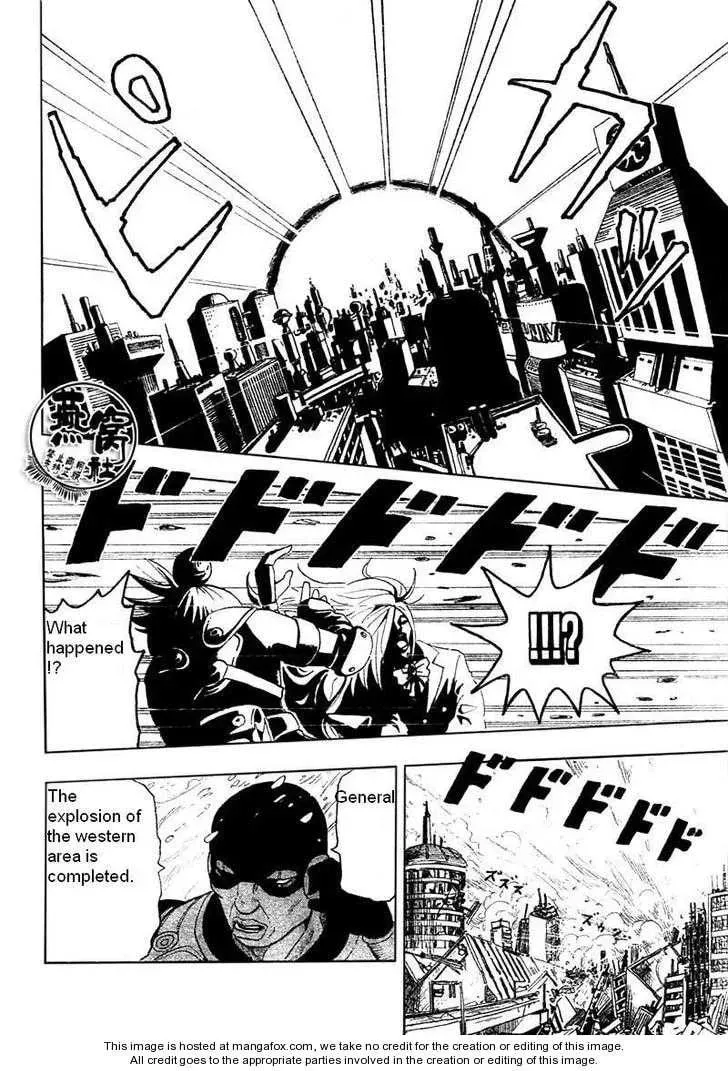 Read Dr. Dead chapter 1 image 17 on Lezhin