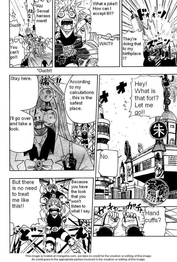 Read Dr. Dead chapter 1 image 19 on Lezhin