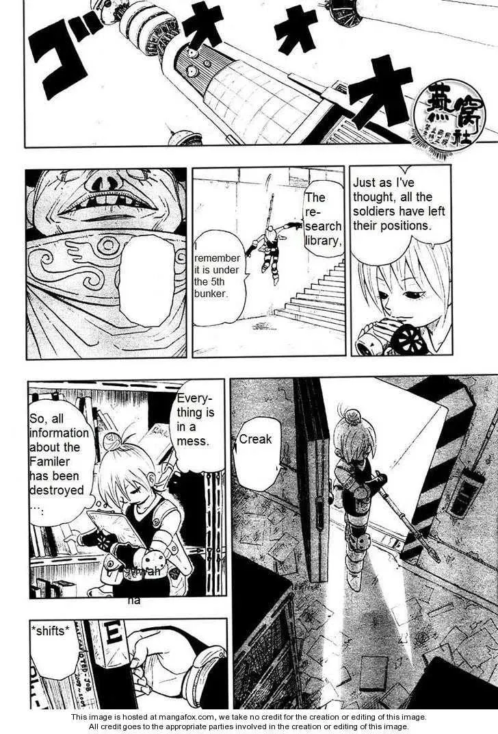 Read Dr. Dead chapter 1 image 23 on Lezhin