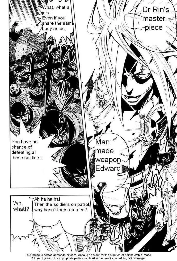 Read Dr. Dead chapter 1 image 33 on Lezhin