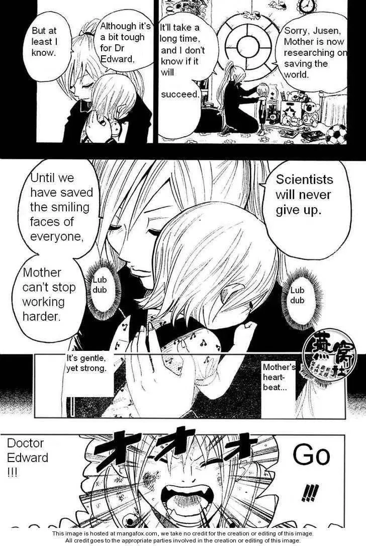 Read Dr. Dead chapter 1 image 38 on Lezhin