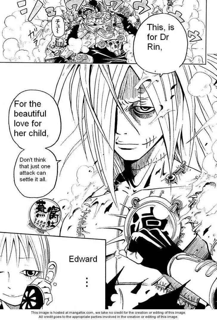 Read Dr. Dead chapter 1 image 41 on Lezhin