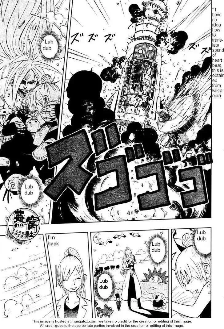 Read Dr. Dead chapter 1 image 43 on Lezhin