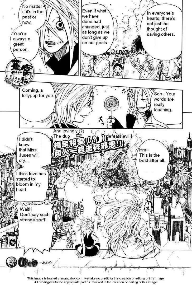 Read Dr. Dead chapter 1 image 45 on Lezhin