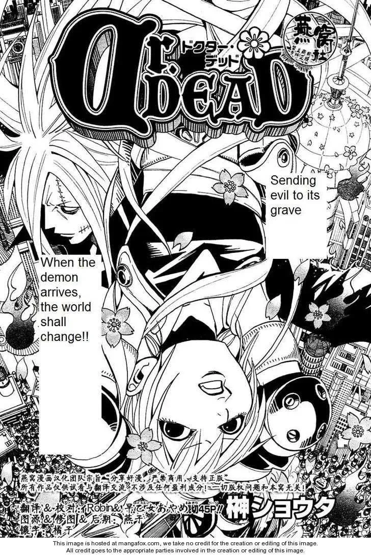 Read Dr. Dead chapter 1 image 5 on Lezhin