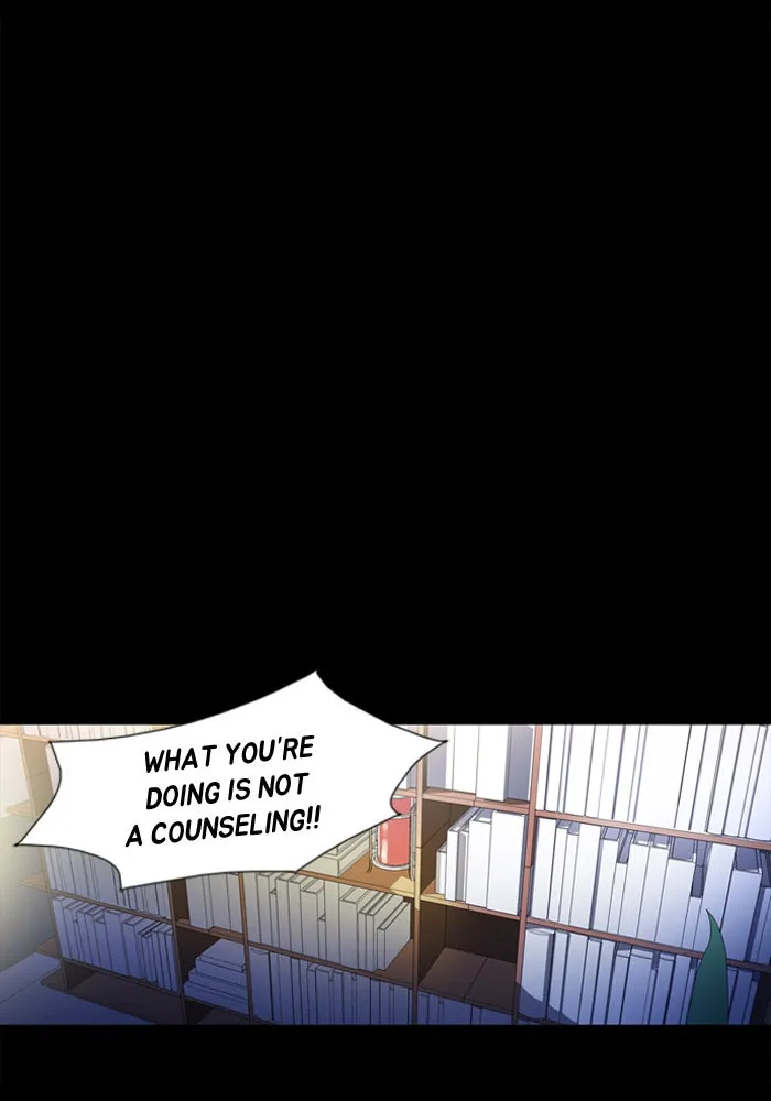 Read Dr. Frost chapter 1 image 7 on Lezhin