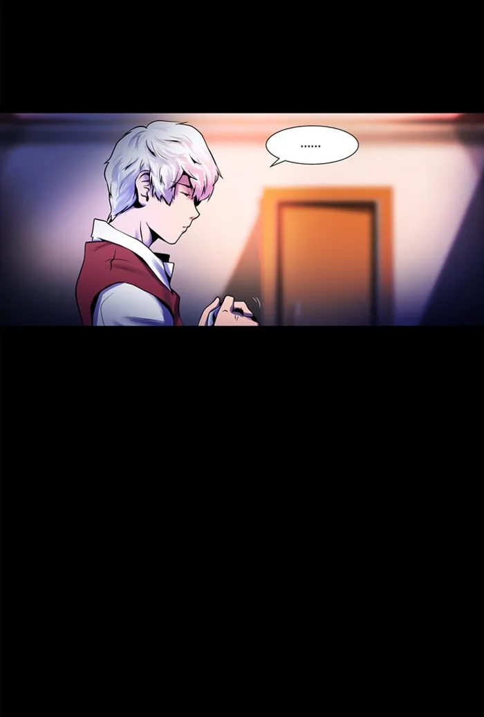 Read Dr. Frost chapter 2 image 12 on Lezhin