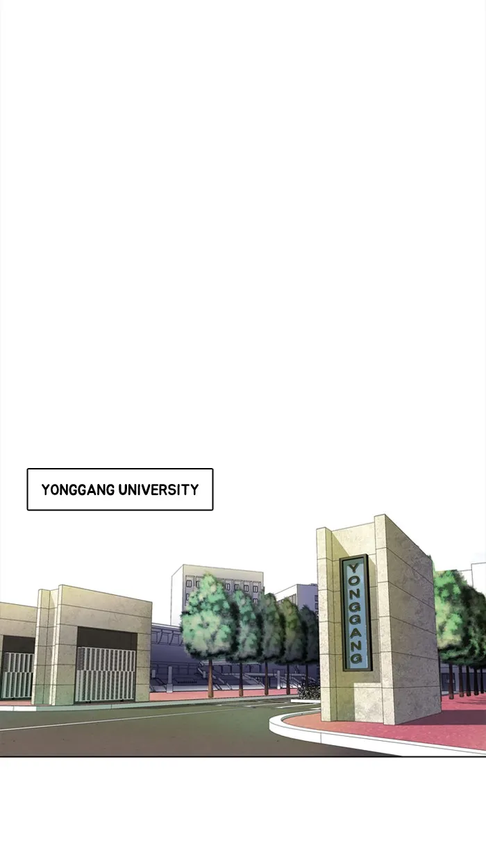 Read Dr. Frost chapter 4 image 1 on Lezhin