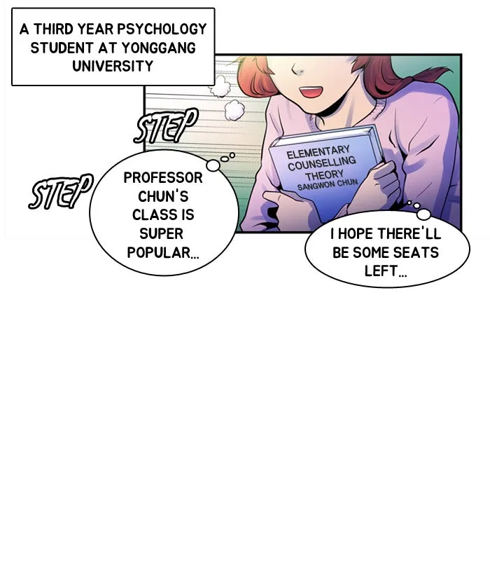 Read Dr. Frost chapter 4 image 11 on Lezhin