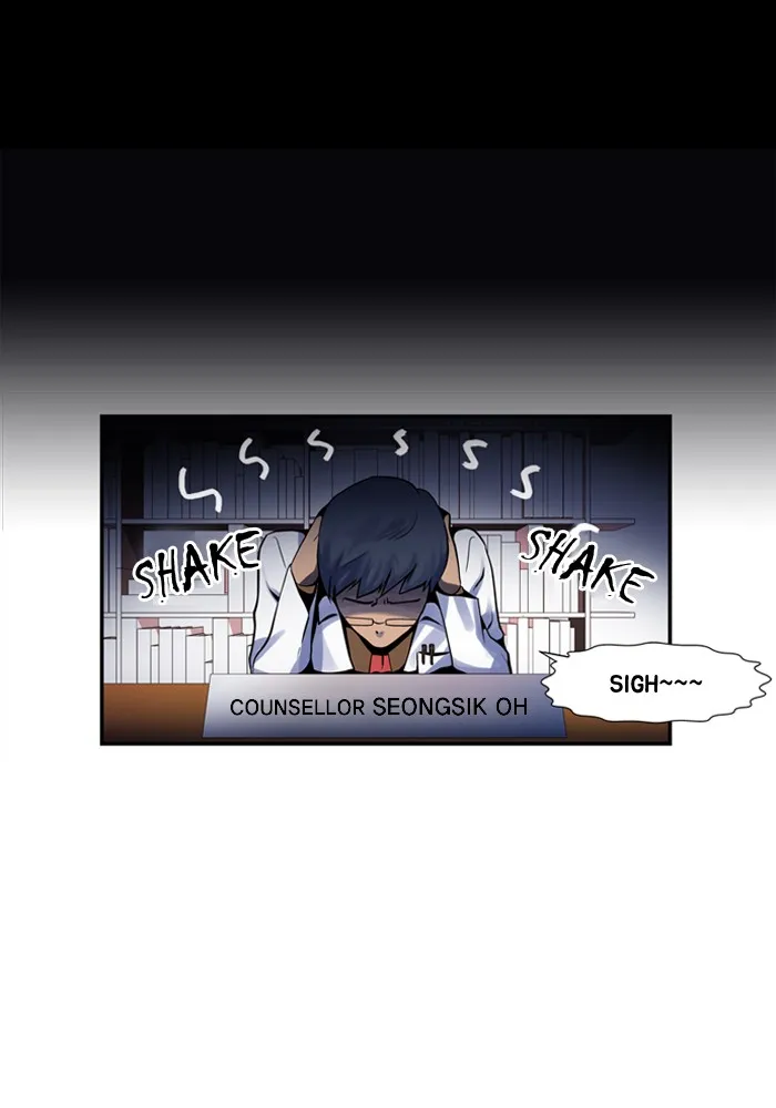 Read Dr. Frost chapter 4 image 6 on Lezhin