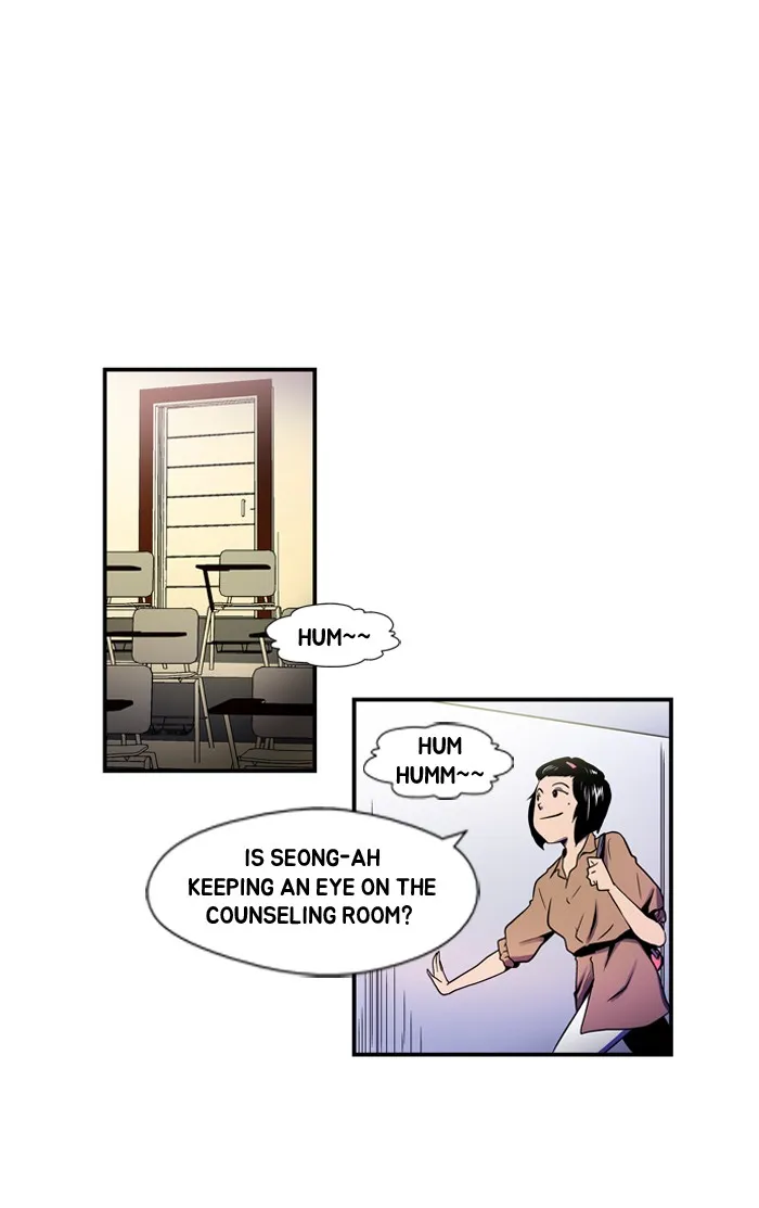 Read Dr. Frost chapter 5 image 2 on Lezhin