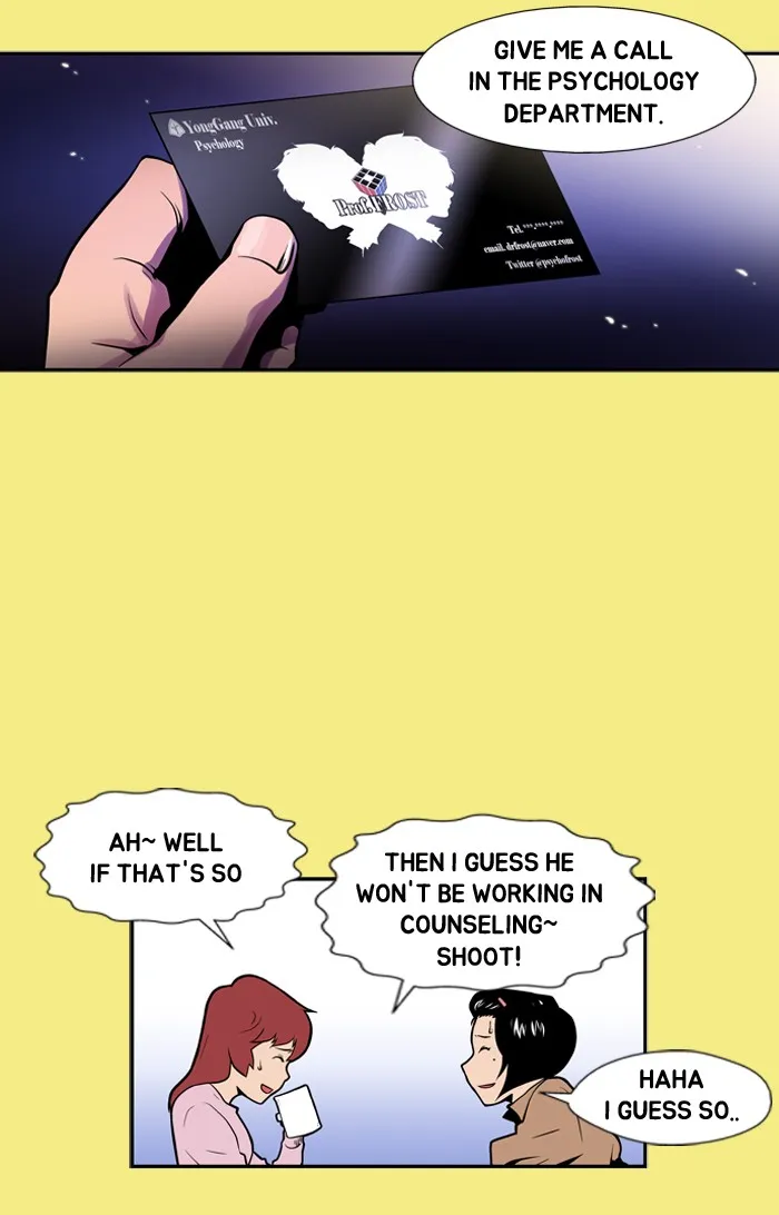 Read Dr. Frost chapter 5 image 20 on Lezhin