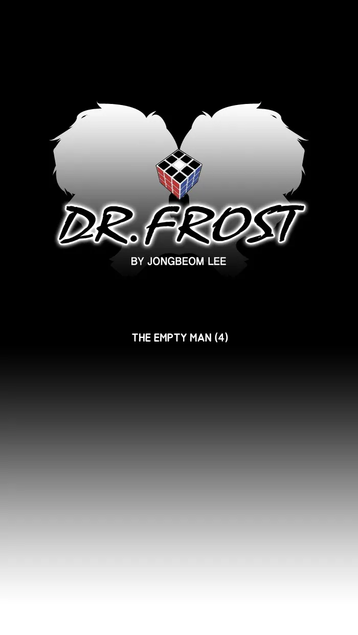 Read Dr. Frost chapter 5 image 22 on Lezhin