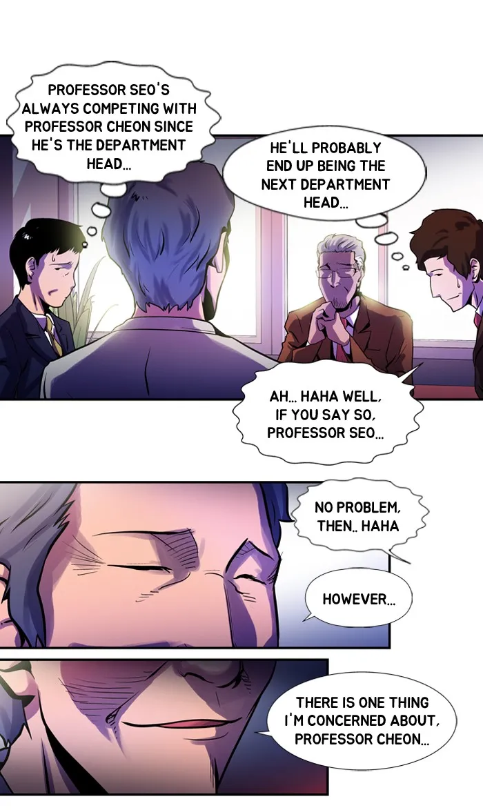 Read Dr. Frost chapter 5 image 26 on Lezhin