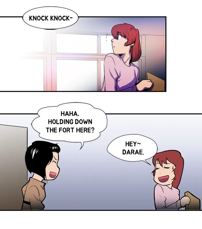Read Dr. Frost chapter 5 image 4 on Lezhin